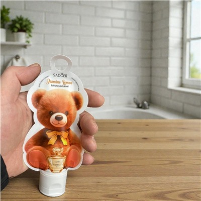 Парфюмированный крем для рук 55г