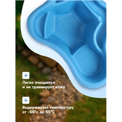 Пруд садовый пластиковый, 135 л, синий