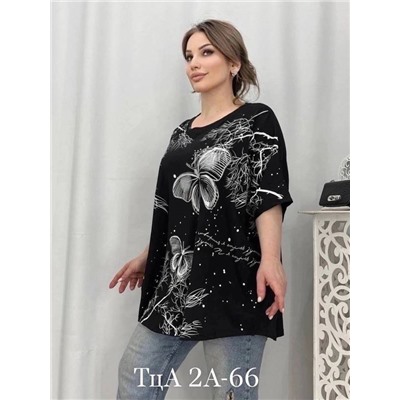 Футболка женская