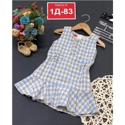 Сарафан #22028347