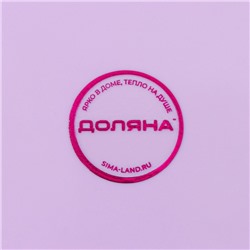 Корзина для хранения «Романо», 30×13.5×12 см, МИКС