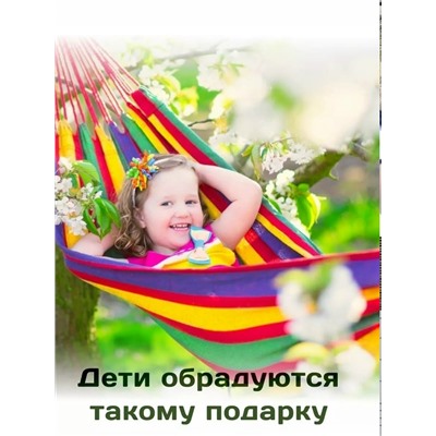 Тени #23332245