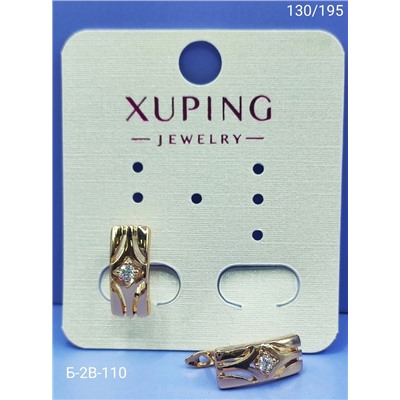 Серьги #22947169