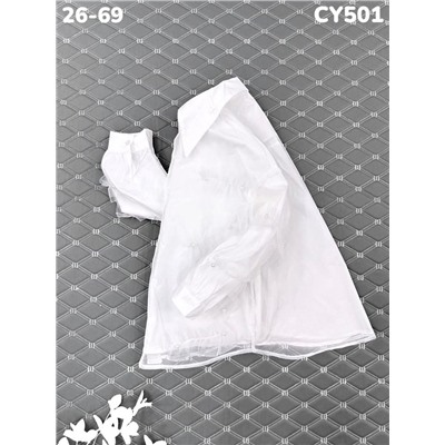 Блузка CY501 белый