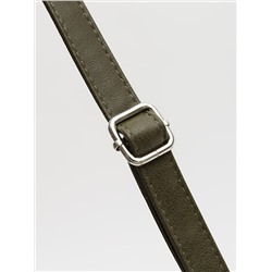 1490 910 35 Сумка женская