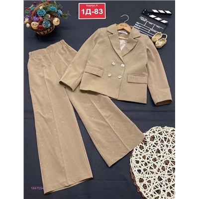 костюм 1847054-2