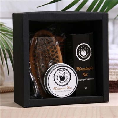 УЦЕНКА Набор для бороды и усов