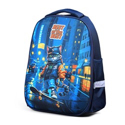 Рюкзак "Optima. Best Of The Best" школьный жесткий 37x28x18 см (17 л) вес 700 г, 1 отделение