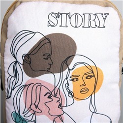 Сумка Story, 15×3×20 см, отдел на молнии, длинный ремень, бежевая