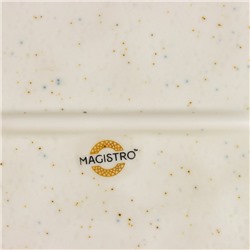 Блюдо фарфоровое сервировочное Magistro Poursephona, 30.7×21.5 см, бежевый