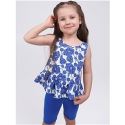 YOULALA Комплект 7072100303