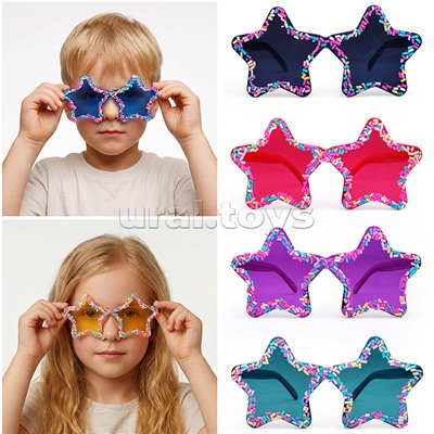 Очки детские "Сладка звезда"