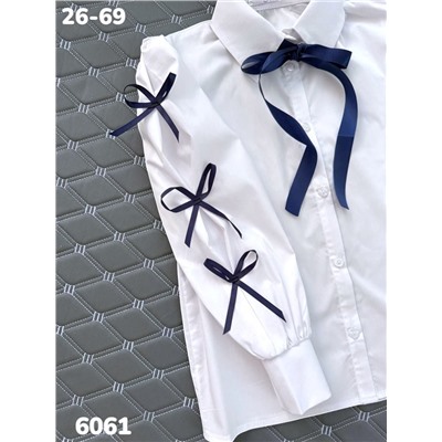 Блузка 6061 синий