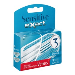 Кассеты женские E-Xact 3 лезвия, 2 шт.