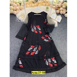 Платье #22983026