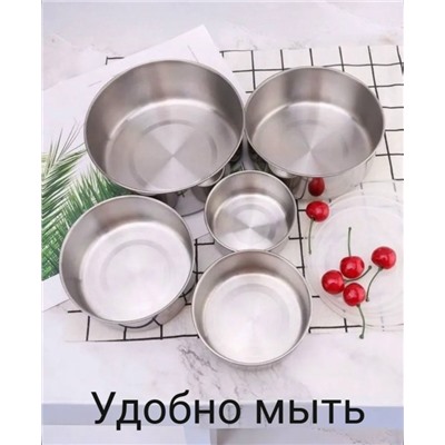 Артикул #23050868