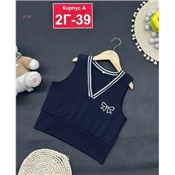 жилет 1975454-1