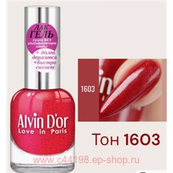 Alvin D`or Гель-лак для ногтей  тон 1603 майский 12мл
