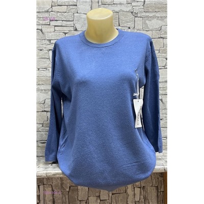 Кофта 1984104-5