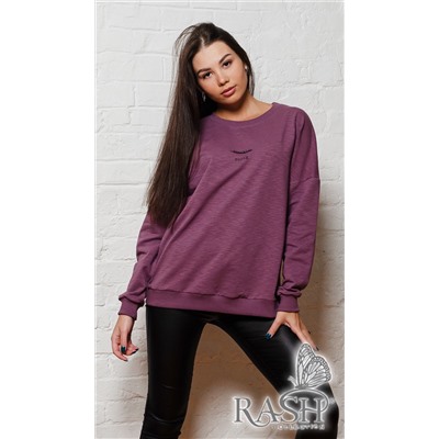 Свитшот "Relax" сирень