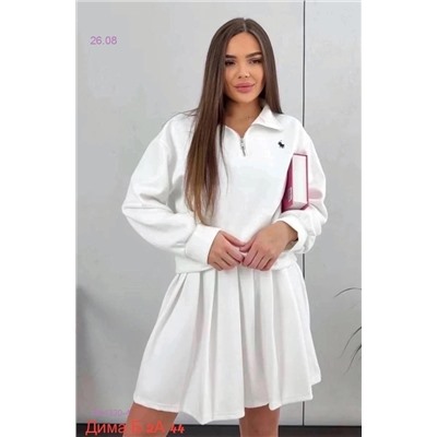 Костюм бронь 1984330-4