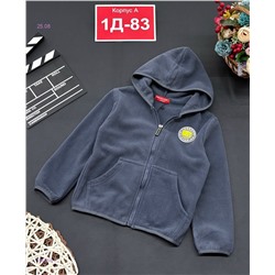 кофта 1983926-2