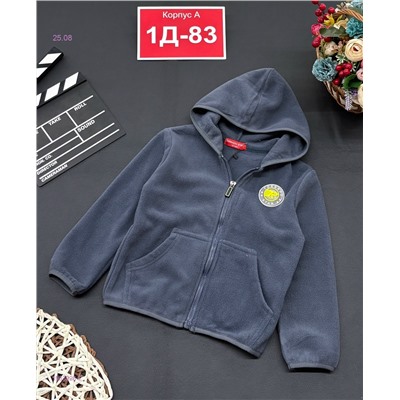 кофта 1983926-2