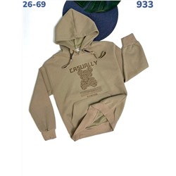 Толстовка 933 т.бежевый