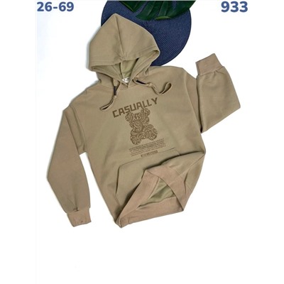 Толстовка 933 т.бежевый