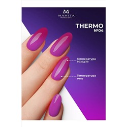 Manita Professional Гель-лак для ногтей с термоэффектом / THERMO №04, сливовый, 10 мл KRISTALLER, 1111085