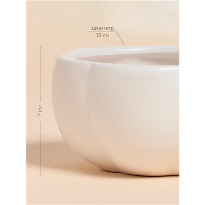 Салатник SL Home «Осенний бриз», 450 мл, 13×7 см, доломит, белый