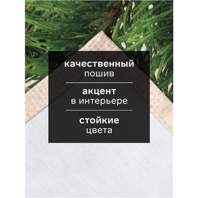 Полотенце «Этель» Еловые ветви 40×67 см, 100% хл, саржа 190 г/м²