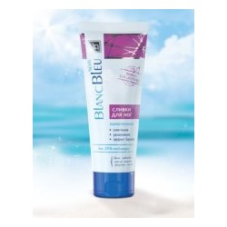 Сливки питательные для ног SPA-педикюр Blanc Bleu