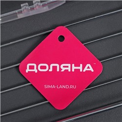 Полка на липучках Доляна, 20×10×6.5 см