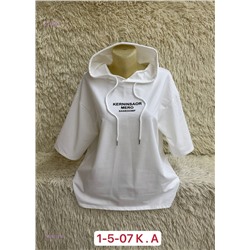 Футболка 1981016-5