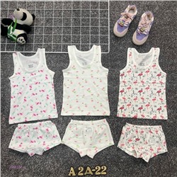 комплект 2058287-2