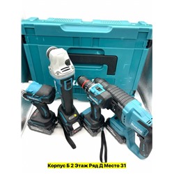 Набор инструментов #22954386