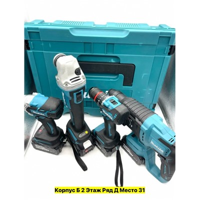 Артикул #22984038