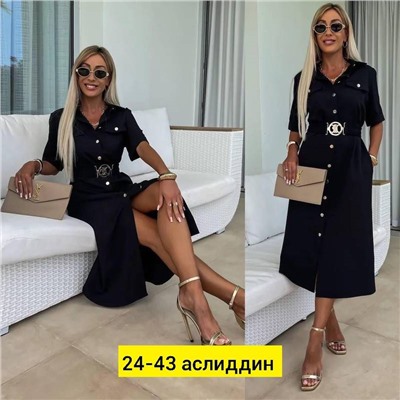 Платье женское