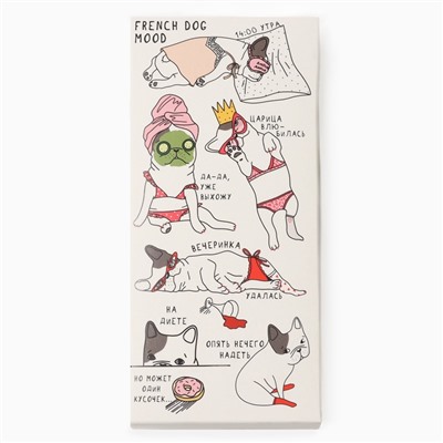 Носки женские KAFTAN Amour, набор 5 пар, размер 36-40 (23-25 см)