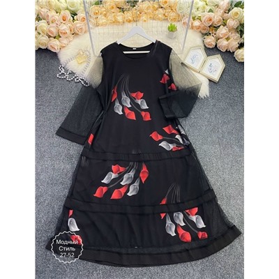 Платье #23117229