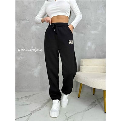 Штаны #23111936