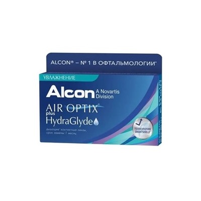 Air Optix plus HydraGlyde (6 шт.) 1 месяц