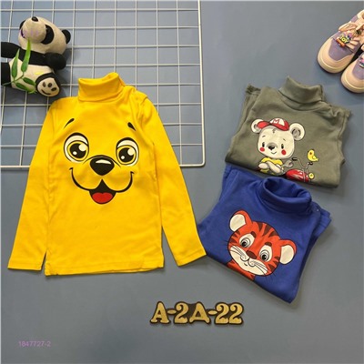 кофта 1847727-2