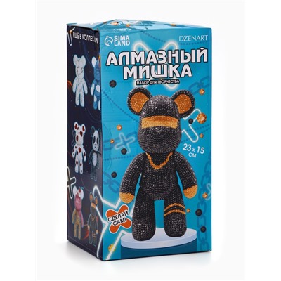 УЦЕНКА Алмазная мозаика на фигурке с полным заполнением «Модный медведь»