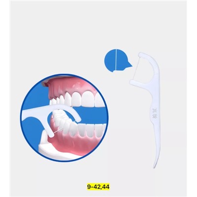 Артикул #22817112