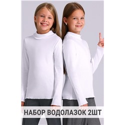 Водолазки, 2 шт. АПРЕЛЬ, 1188374