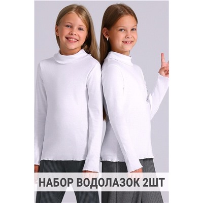 Водолазки, 2 шт. АПРЕЛЬ, 1188374