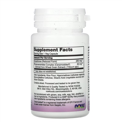 Now Foods, Solutions, Glutathione Skin Brightene, осветляющее средство для кожи с глутатионом, 30 вегетарианских капсул