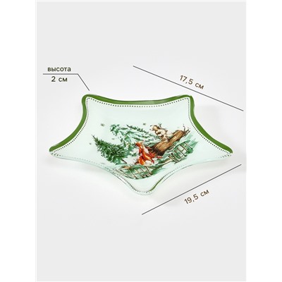 Блюдо новогоднее сервировочное Доляна «Зверьки в лесу», d=19.5 см, стекло, белое, зелёное